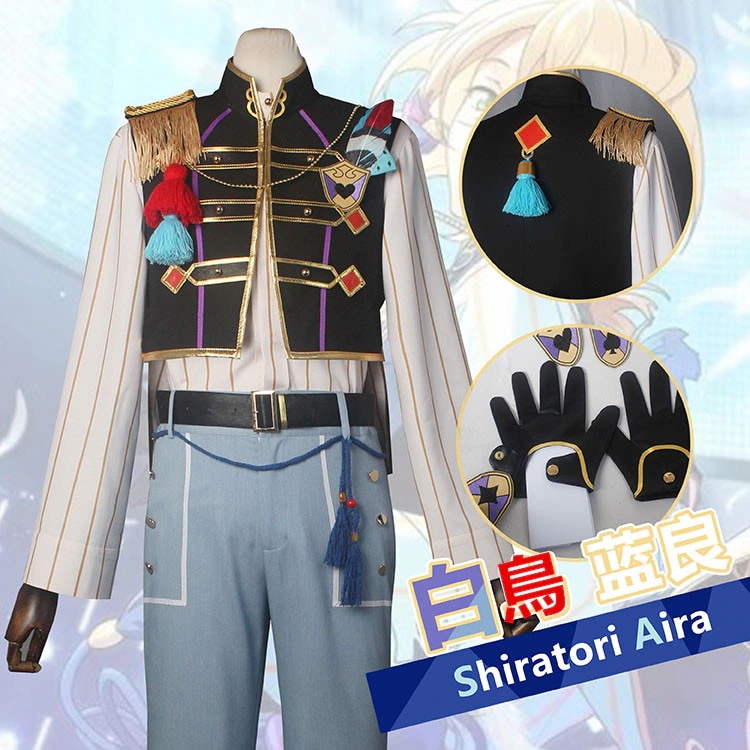 ES あんさんぶるスターズ ALKALOID 翼モラトリアム 白鳥藍良 天城一彩 風早巽 スプレ衣装 コスチューム ハロウィン 装服 仮装