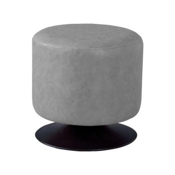 東谷 ローテ 回転スツール グレー PC-505GY