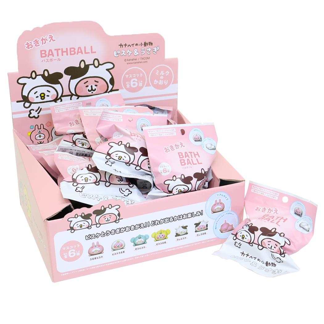 カナヘイの小動物 入浴剤 おきがえバスボール 全6種 24個入セット ピスケ＆うさぎ キャラクター