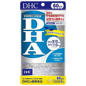 DHC DHA ６０日分