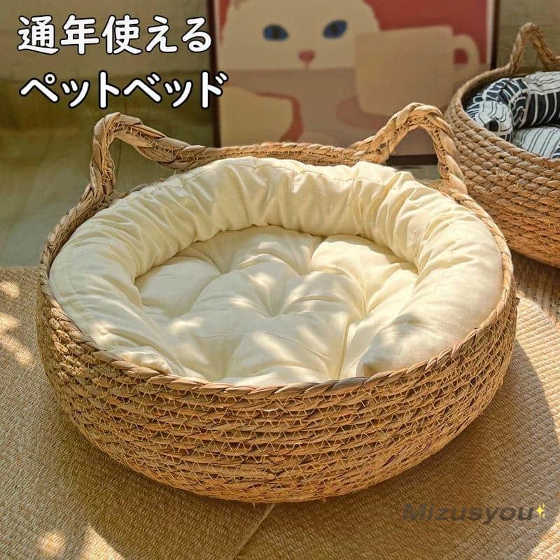 ちぐら型 ペットベッド 犬 猫 ベッド マット 暖か 洗える ふわふわ 爪とぎ 円形 かわいい 丸型 フレーム 4点セット