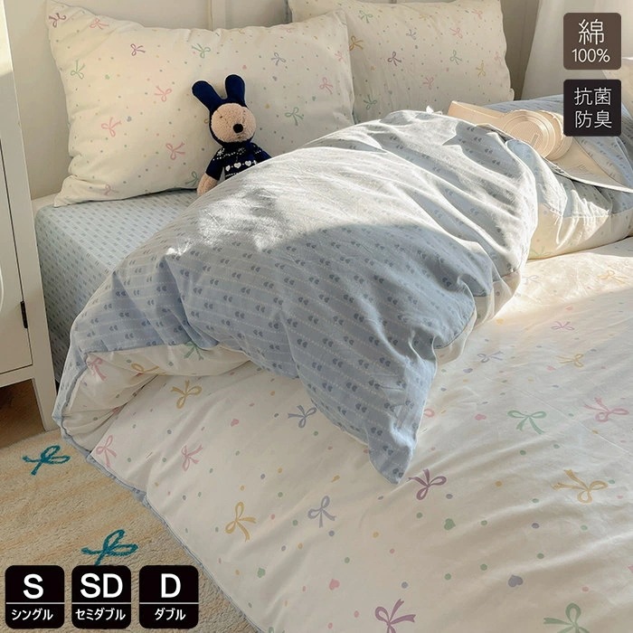 新コンセプト商品！掛け布団カバー 布団カバー 3点セット 4点セット総柄 シングル布団カバー 高品質ベッド用品 敷布団カバー 寝具カバー ダブル枕カバー布団カバーセット布団カバー かわいい布団カバー