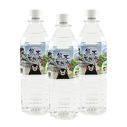 ★タイムセール限定価格★くまモンのシリカ天然水(阿蘇外輪山) 500ml×42本 | 今、注目のシリカ水!!熊本県阿蘇外輪山の麓のシリカ含有(52mg※1000mlあた