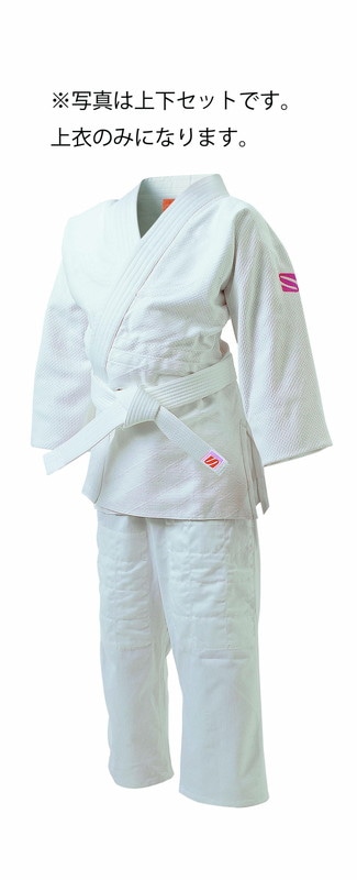 早川繊維工業 九櫻 上着のみ 女子用一重織柔道着・上衣 背継仕上 JSLC15L