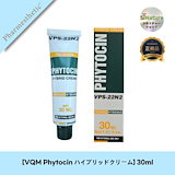 Qoo10] pharmesthetic コナピディル セメンザルライト クリーム