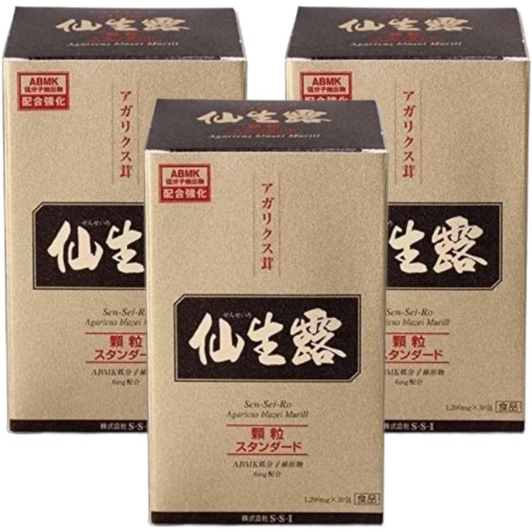 3個セット S・S・I 仙生露 顆粒スタンダード 1200mg 30包 サプリメント