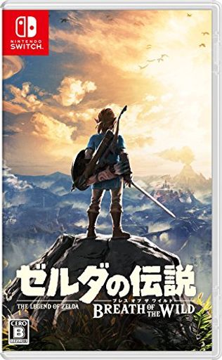 ゼルダの伝説 ブレス オブ ザ ワイルド - SWITCH