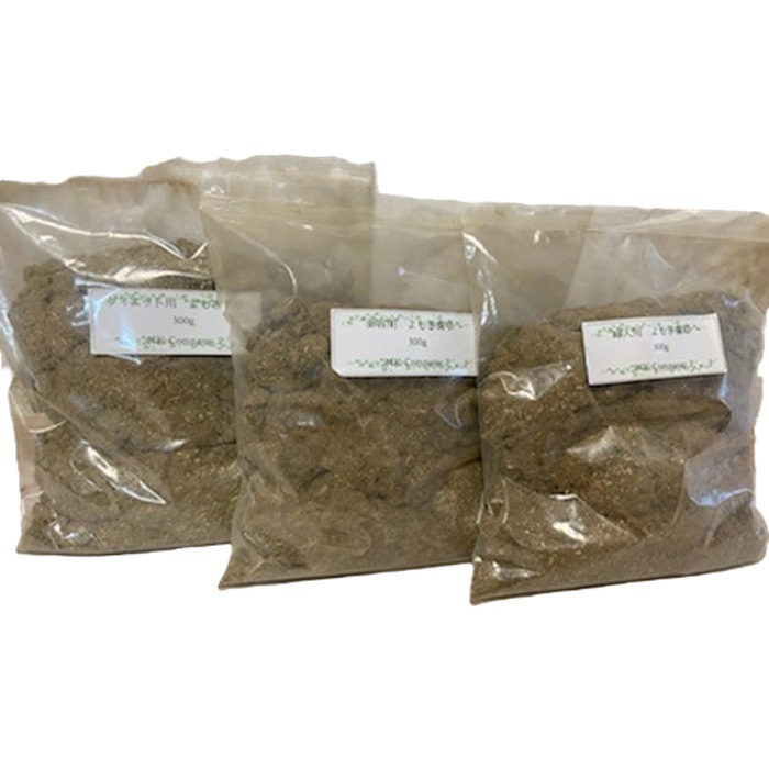 よもぎ蒸し　美座　よもぎ漢方薬草　300g　婦人用・美容用・ダイエット用　温活 座浴 美容 妊活 デトックス むくみ リラックス 便秘 婦人 産後 ヨモギ よもぎ 蒸し 自宅 エステ サロン 11,400円