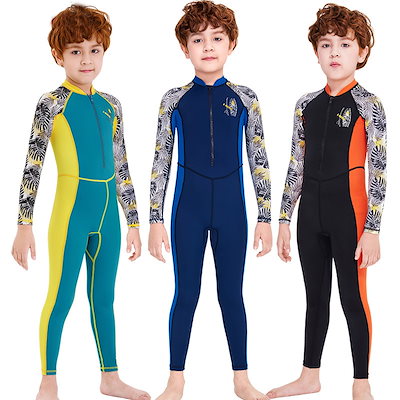 ウェットスーツ キッズ 潜水服 子供 女の子/ 男の子 ...のサムネイル