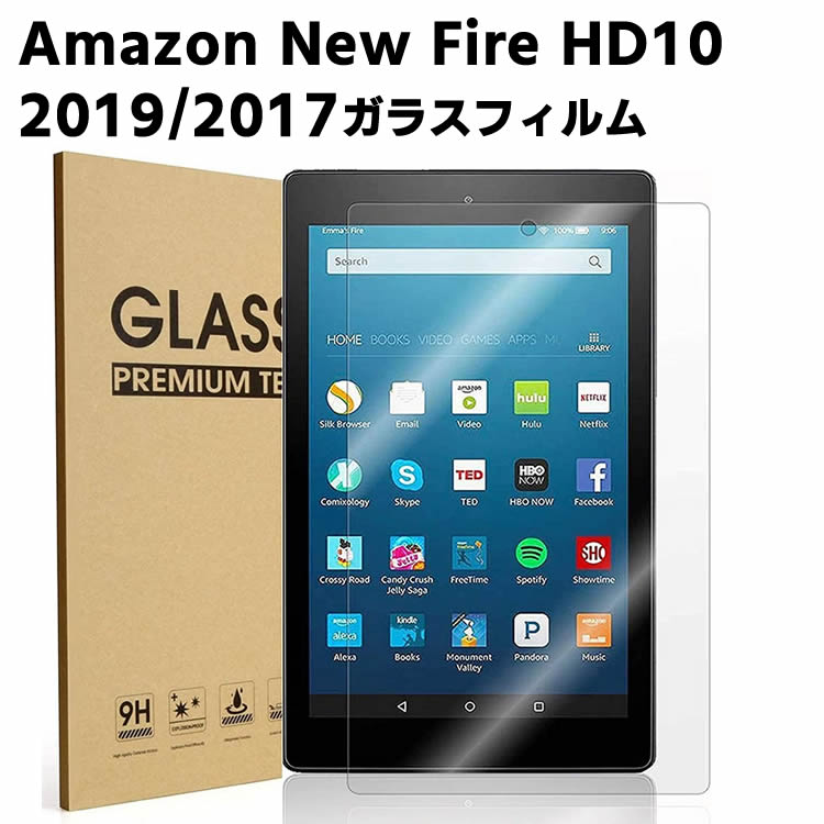 Qoo10] 98080152 : Amazon New Fire HD10 : スマートフォン・タブレットPC