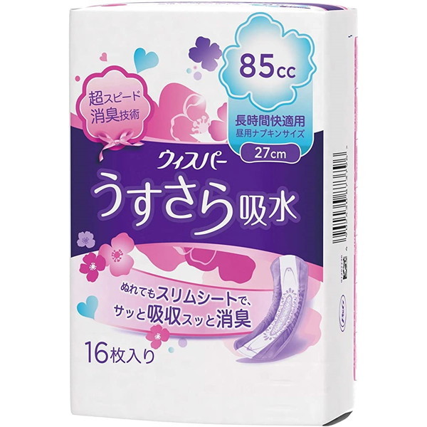 �E�B�X�p�[ ��������z�� �����ԉ��K�p 85cc 16��