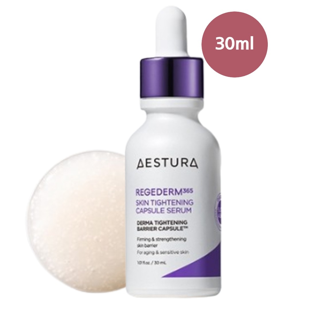 【正規品/密度弾力】リジェダム365毛穴弾力カプセルセラム 30ml/敏感肌/スローエイジング/弾力/毛穴/ 韓国コスメ