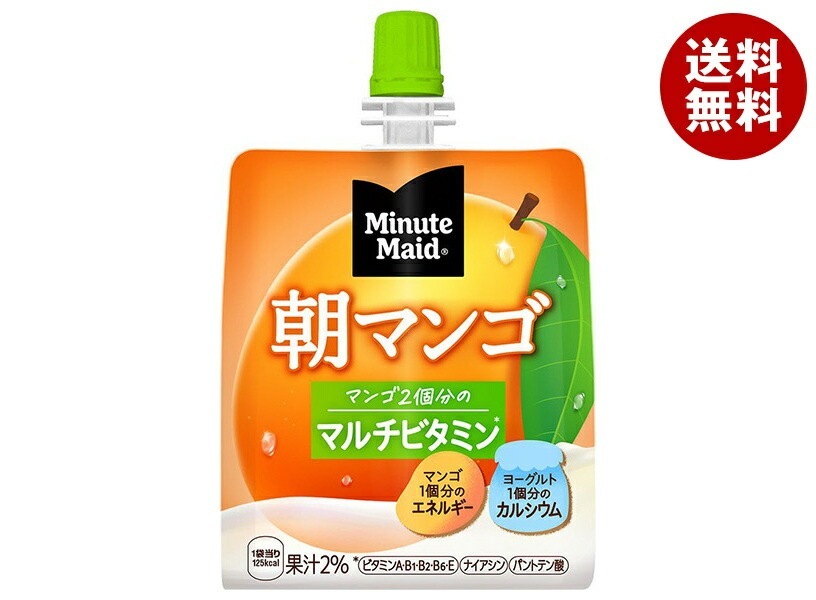 コカコーラ ミニッツメイド 朝マンゴ 180gパウチ×24本入×(2ケース)
