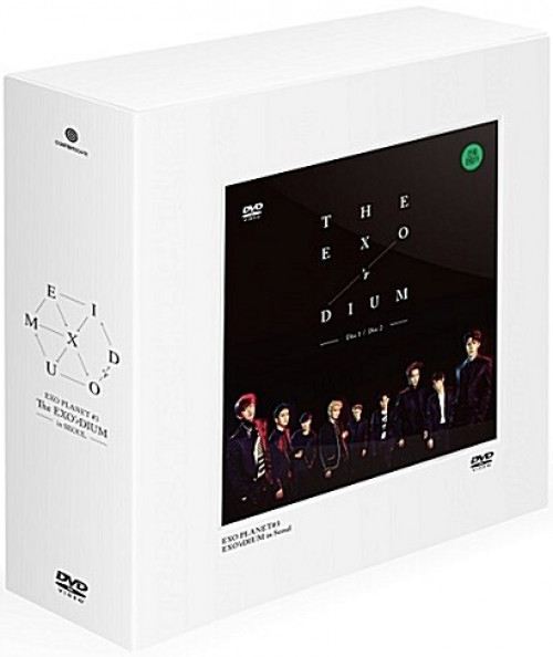 [未開封新品] (DVD) EXO (EXO) - PLANET #3 The EXO'rDIUM in Seoul Live(LRV001) 9,783円