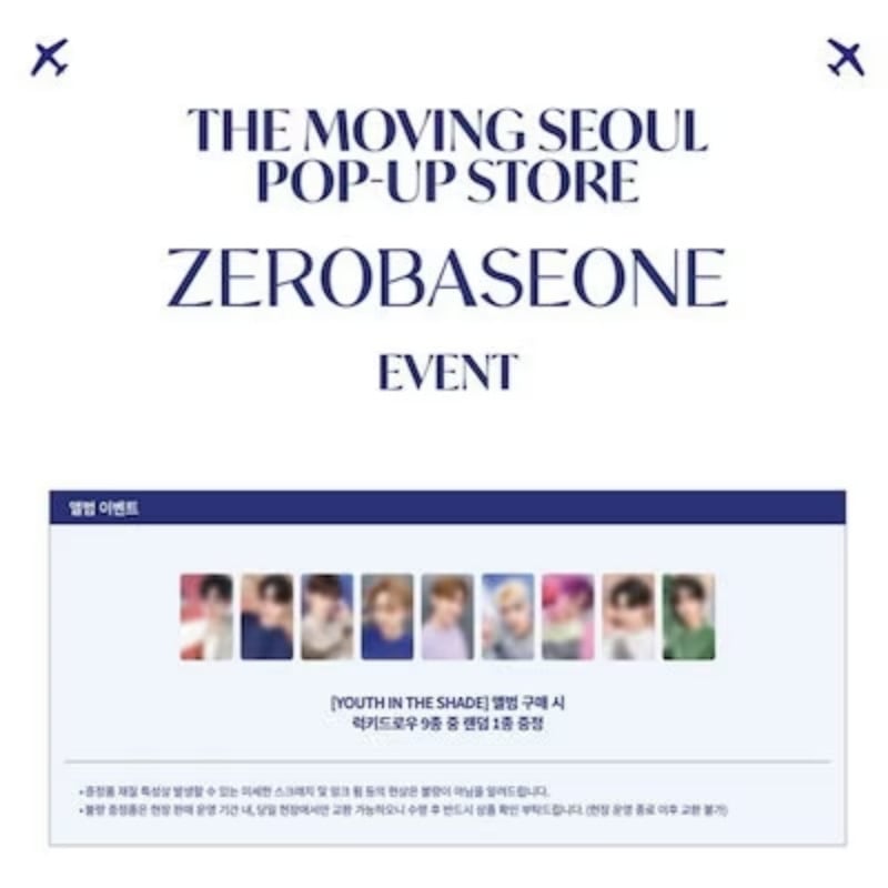 [THE MOVING SEOUL POP-UP STORE LUCKY DRAW 9EA] ZEROBASEONE - YOUTH IN THE SHADE / 1st Mini Albu