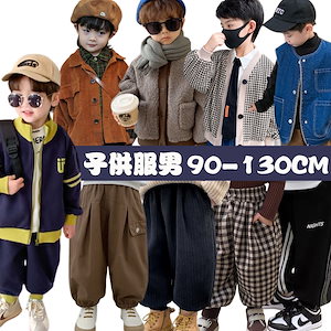 Qoo10 - 【MLB Korea】 aespa WINTER Outfit / Monogram Classic