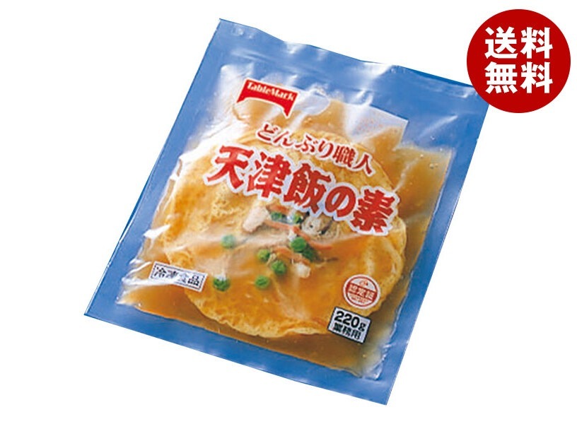 冷凍商品 テーブルマーク どんぶり職人 天津飯の素 220g×20袋入