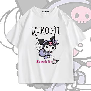 クロミちゃんTシャツ半袖夏子供服24小童洋風子供半袖純綿上着t