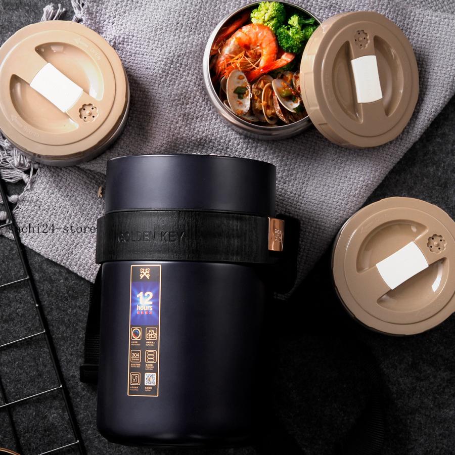 ランチジャー 保温弁当箱 大容量 スレス 保温ランチジャー フードジャー ポータお弁当箱 食器と収納バッグ付き ランチボッ フードテナ