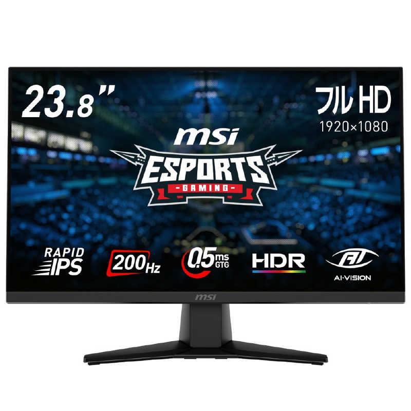 MSI　ゲーミングモニター ［23.8型/ フルHD(1920 × 1080)/ 200Hz /ワイド ］ ［23.8型 /フルHD(1920×1080) /ワイド］　MAG-242F