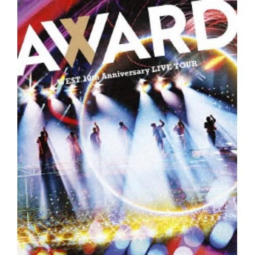 【BLU-R】WEST. ／ WEST. 10th Anniversary LIVE TOUR AWARD(通常盤)