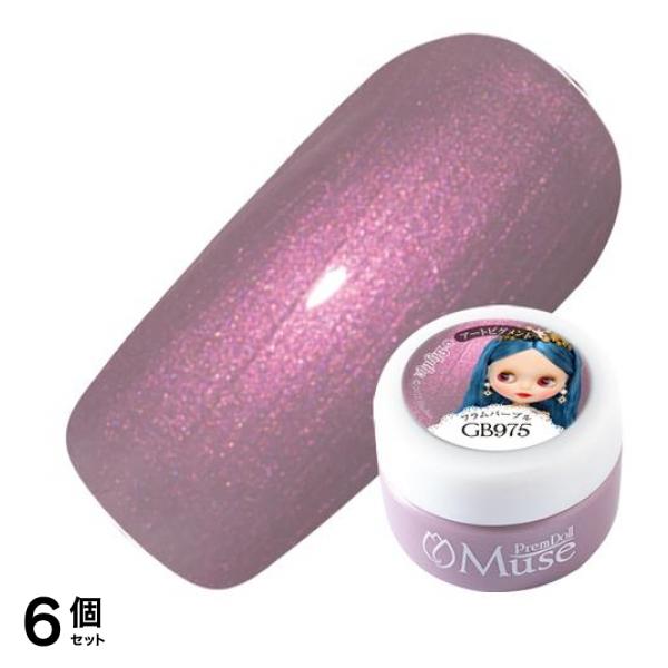 プリムドールミューズ×ブライス グリッター PDU-GB975 フラムパープル 3g 6個セット