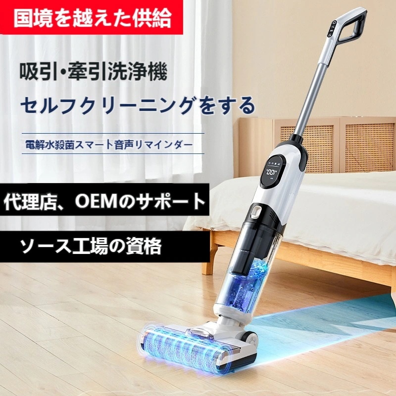 掃除機 コードレス コードレス掃除機 サイクロン式 充電式 サイクロン掃除機 スティック型 強力吸引 軽量 ハンディ掃除機 コードレスクリーナー スティッククリーナー 家電 静音ハンディクリーナー