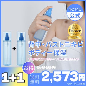 Qoo10] ヴィクトリアズシークレット ヴィクトリアシークレット