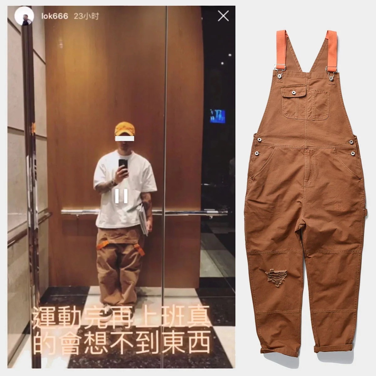 オリジナルオーバーオールルーズオーバーオールオーバーオールオーバーオールワイドレッグパンツパパパンツ同じパンツ男性