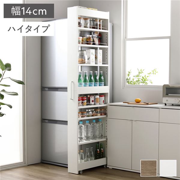 Maison Margiela メゾン マルジェラ カレンダーロゴ MM6 Long