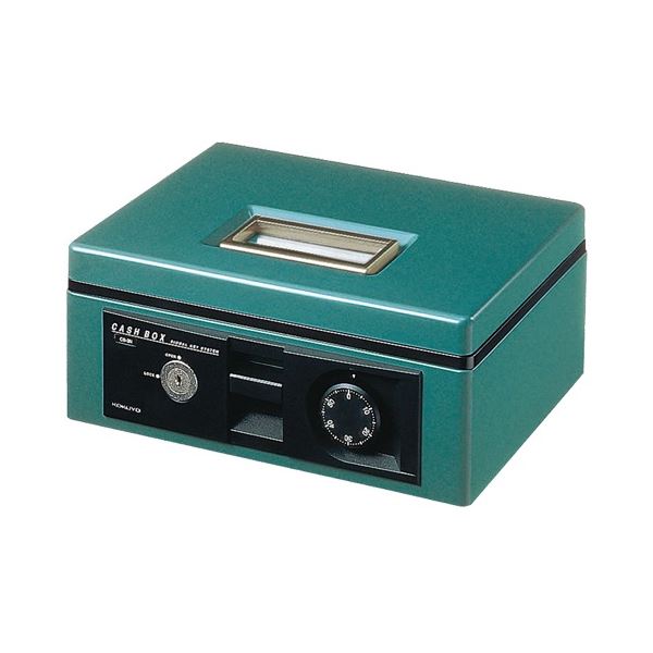 コクヨ 手提げ金庫(ダイヤル錠付) A5 W272×D215×H113mm 緑 CB-13G 1台 11,863円