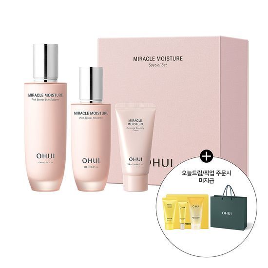 オフィ ミラクルモイスチャー ピンクベリー 2種セット 8,143円