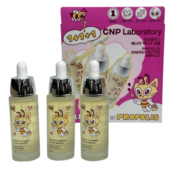 プロポリスエナジーアクティブアンプル, 30ml*3個