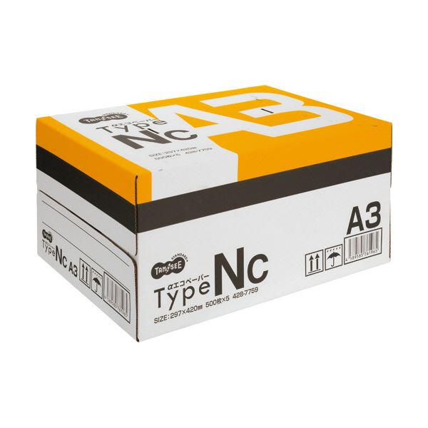 （まとめ）TANOSEE αエコペーパータイプNC A3 1箱（2500枚：500枚5冊） 3セット
