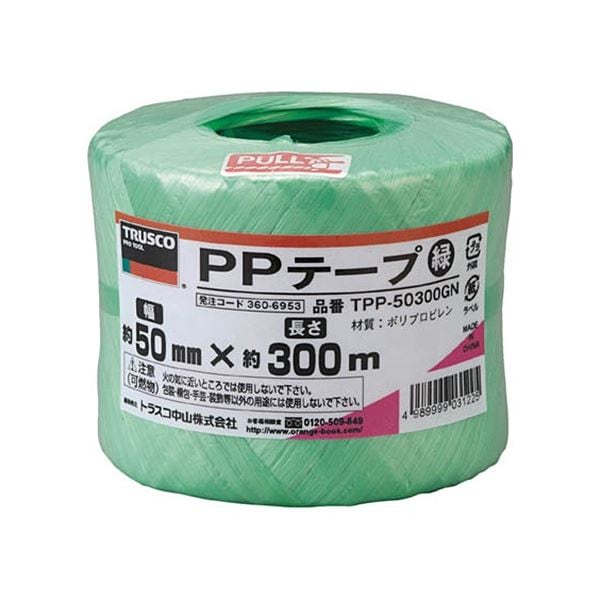 (まとめ) TRUSCO PPテープ 50mm×300m 緑 TPP-50300GN 1巻 (×30セット)