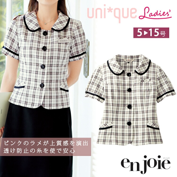 レディース 半袖 オーバーブラウス ジョア 26360 春夏 チェック ライトジャケット オフィス ユニフォーム 制服 通勤 事務服 OL きれい きちんと ママ服 レディス おしゃれ か 9,926円