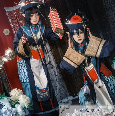 Qoo10] ツイステ ハロウィンリリア スケアリー・ : ホビー・コスプレ