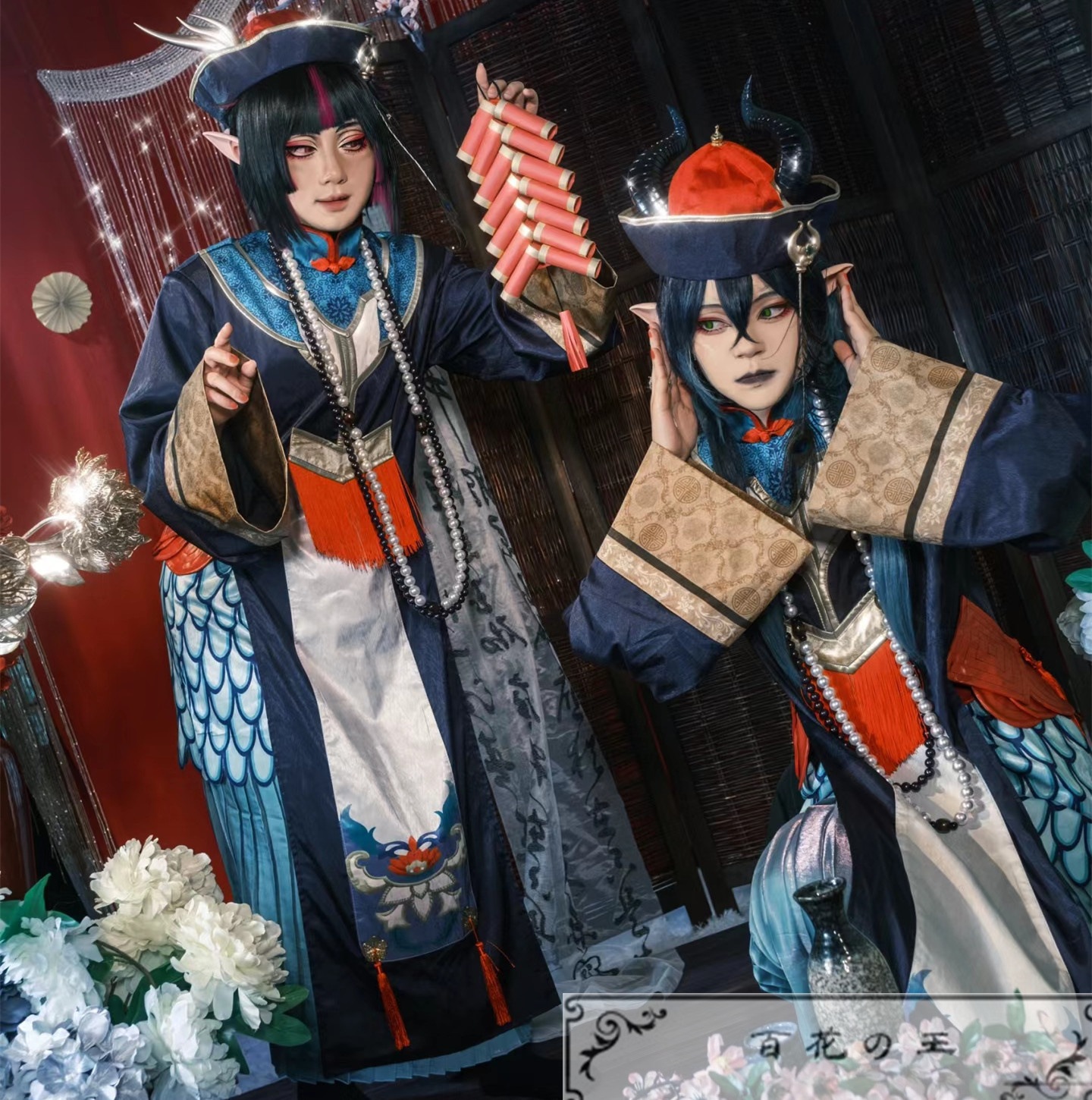 ツイステ ハロウィンリリア スケアリー・ドレス マレウス・ドラコニア コスプレ衣装 コスチューム