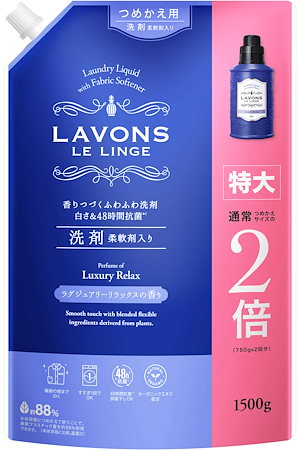 Qoo10] エリナ オールパーパスクリーナー 950 : 日用品雑貨