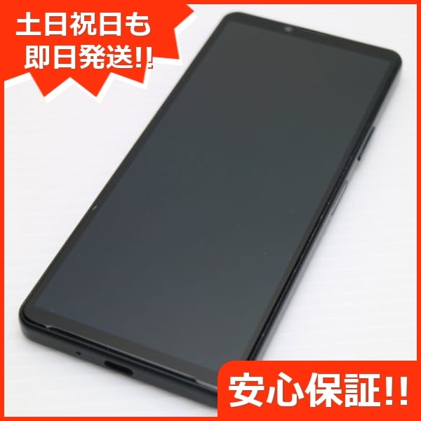 美品 Xperia 10 IV SO-52C ブラック スマホ 白ロム 中古 土日祝発送OK 105