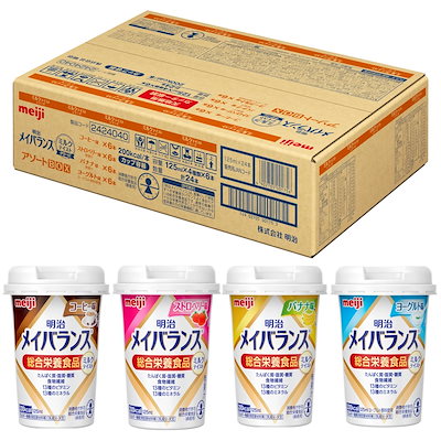 早い者勝ち‼️ チョコがかかった シャインマスカットボンボン 16箱セット 早い者勝ち‼️ チョコがかかった シャインマスカットボンボン 16箱