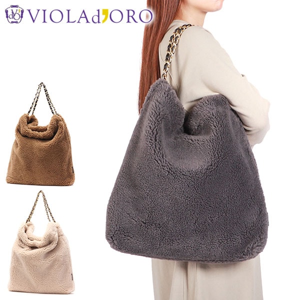 正規品 トートバッグ レディース 大きめ 大容量 A4 ファー もこもこ ふわふわ 秋冬 ELMO エコムートン チェーンショルダートート V-8651