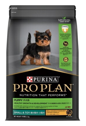 プロプラン 超小型・小型犬 子犬用 子犬の健康的な成長と発達をサポート チキン 2.5kg