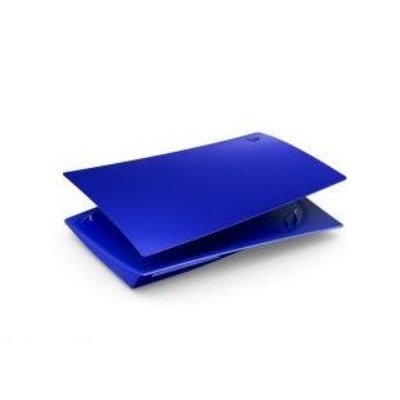 デジタルエディション用カバー コバルトブルー