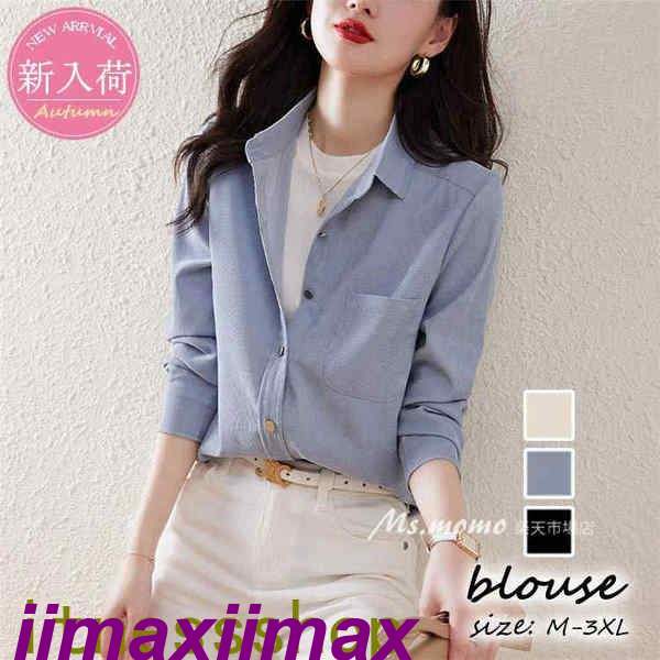 ブラウス レディース 春秋 長袖シャツ