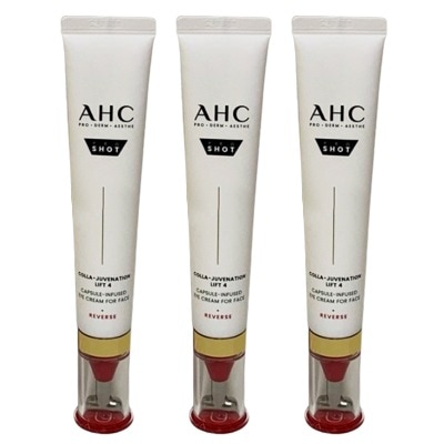 プロショットコーラジュビネーションアイクリームフォーフェイス, 30ml, 3個