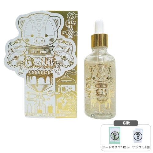 ミルキーピギー ヘル-ポア ゴールド エッセンス 50mL / しわ対策 保湿 たるみ改善 韓国コスメ エイジングケア 光彩エッセンス