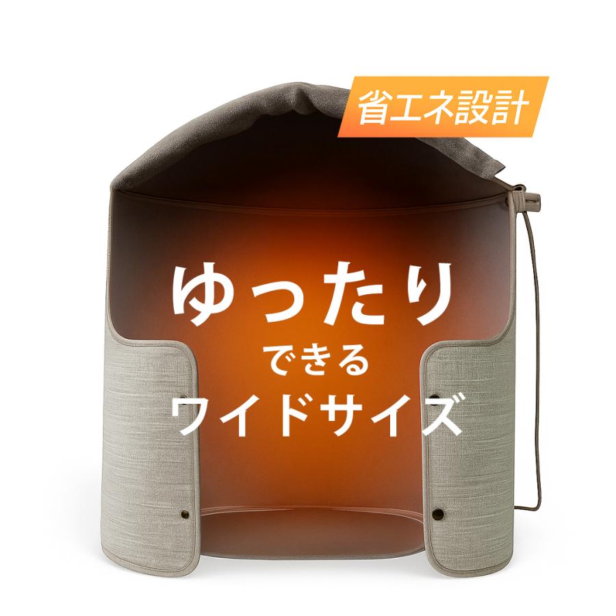 「短納期」パネルヒーター 足元 折りたたみ デスク下 ワイド 省エネ 節電 オフィス 遠赤外線 デスク 足元ヒーター デスクヒーター PSE認証 暖房器具 省エネ