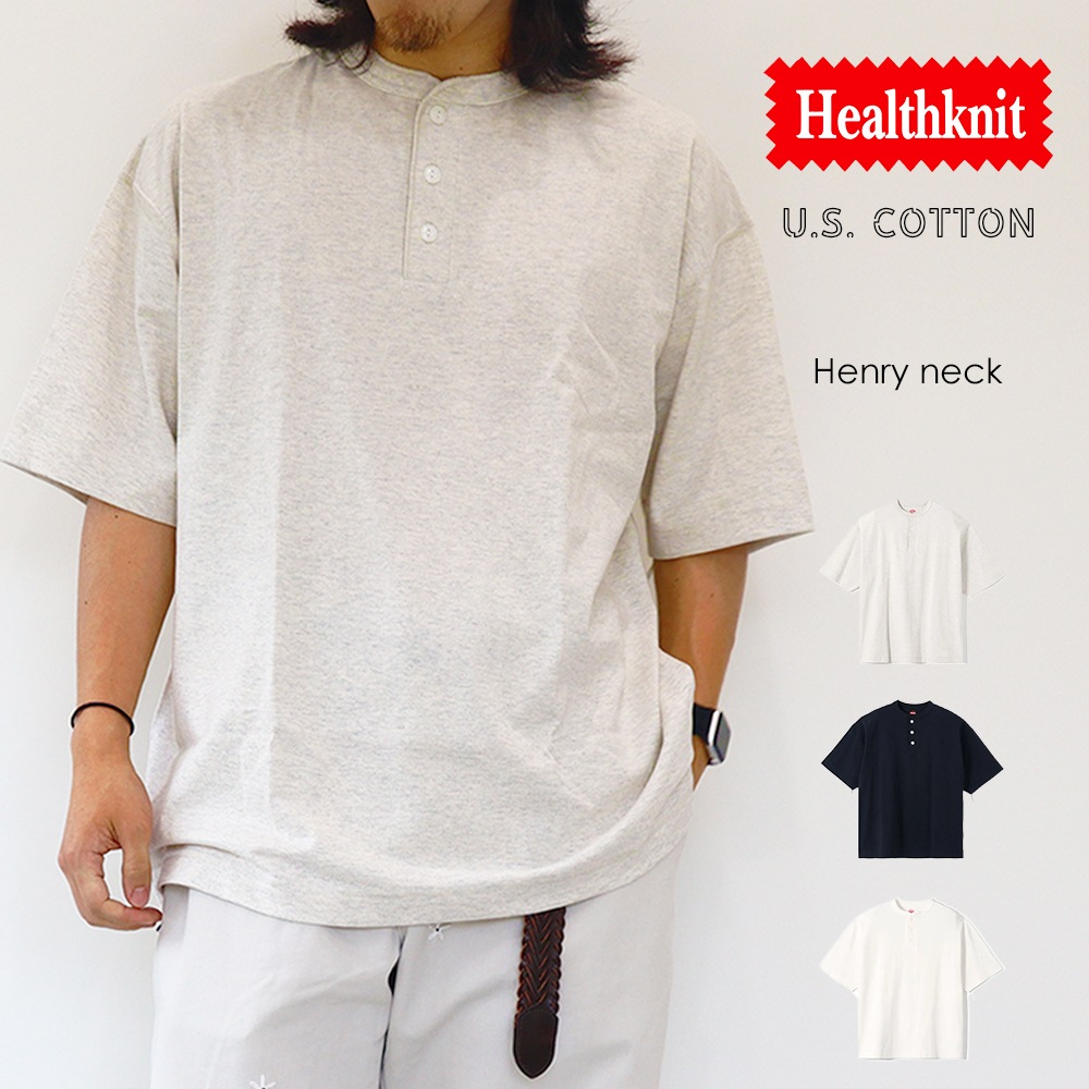 U.S.A.コットン ヘンリーネック半袖Tシャツ トップス　インナー　メンズ　レディース　ユニセックス　レトロ　カジュアル　丸胴編み　ストレスフリー　HR-M002