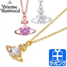 ★ラッピング対応★ Vivienne Westwood ネックレス アクセサリー ORB ラインストーン REINA ショップバッグ付属 レディース ブランド 小物 ヴィヴィアン ビビアン プレゼント
